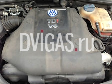 VW PASSAT AUDI A4 A6 A8 2.5 TDI V6 150HP AKN AFB ENGINE 121K **RUNS PERFECTLY**