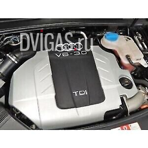 2007 Audi A4 A6 A8 3,0 TDI Motor Engine ASB 171 KW 233 PS