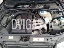 Audi A4 1.8L 125л.с. мотор ADR, 183Tkm