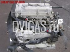 Mitsubishi FTO 2.0 6A12 Petrol engine good runner Low Mileage FREEPOST
