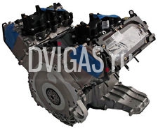 Austauschмотор мотор Audi Q7 3.0 TDI V6 171 кВт двигатель BUG длинный блок