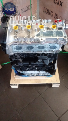 NEU Motor Audi Skoda Seat VW 2.0TFSI CHH CHHA CHHB CHHC 24Monate Garantie!