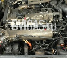 Audi A3 1.8t aum engine