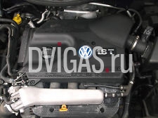 VW GOLF/BORA/A3 2002 1.8L TURBO ENGINE ONLY 87K AUM CODE