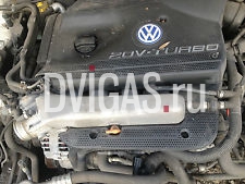 VW GOLF MK4 GTi TURBO 1.8 20v ENGINES CODE AUM all 53000 miles only superb