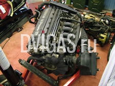 BMW E36 M3 GT 3.0 S50B30 EURO ENGINE.