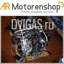 BMW E90 E91 E92 E93 320D 177л.с. мотор двигатель N47D20C встроенный 2009
