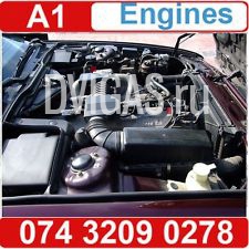 BMW 730i 3.0 E65 E66 N52-B30A N52 B30A 2005-2008 PETROL ENGINE SUPPLY & FIT