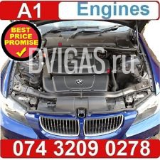 BMW 318i 2.0 E90 E91 E92 E93 N43-B20AY N43 B20A 07-11 PETROL ENGINE SUPPLY & FIT
