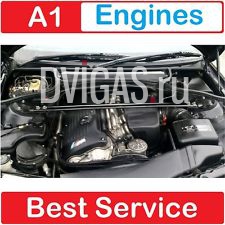 BMW M3 4.0 E90 E91 E92 E93 S65-B40A S65 B40A 2007-2011 ENGINE SUPPLY & FIT