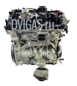 Motor 45.000km für BMW 3er G20 2,0 330 e Plug-in-Hybrid B48B20A B48 11005A078D5