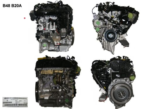 Motor BMW 3 (G20) 330 e Plug-in-Hybrid xDrive B48B20A  - 184 PS 2020 BJ 0 km