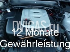 Мотор двигатель BMW E46 320Cd M47N 204D4 320d 320td 110кВт 150л.с. дизельный