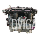 Motor für BMW 5er E60 E61 3,0 i xDrive 528 530 Benzin N52B30A N52 11000429670