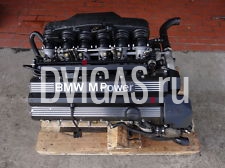 BMW E34 M5 S38B36 3,6 литровый двигатель мотор двигатель 315л.с. 172tkm laufeistung
