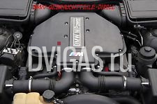 5,0 л S62 508S1 мотор BMW M5 E39 M5