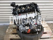 BMW 520D 2.0 D Engine Motor Moteur N47D20C Code 6 Months Warranty 2010 - 2013