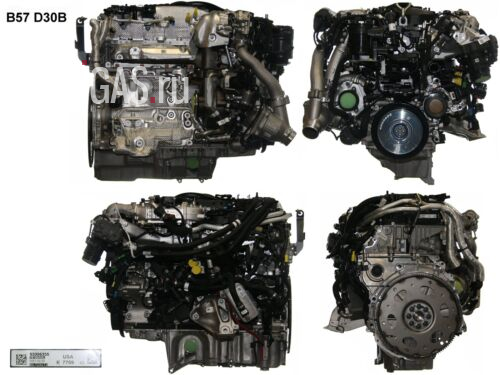 Motor BMW 5 Touring (G31) 540 d Mild-Hybrid xDrive B57D30B  - 340 PS 2021 BJ 0 k