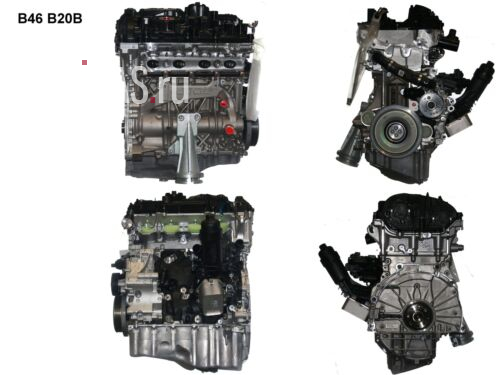 Motor BMW 5 (G30) 530 e Plug-in-Hybrid B46B20B  - 292 PS 2020 BJ 0 km