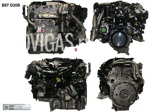 Motor BMW 5 Touring (G31) 540 d Mild-Hybrid xDrive B57D30B  - 340 PS 2021 BJ 0 k