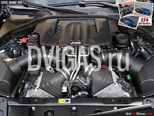 BMW M5 5.0 E60 E61 S85-B50A S85 B50A ENGINE SUPPLY & FIT 2005-2010