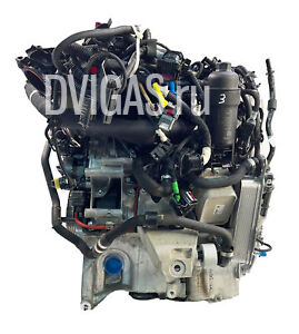 Motor für BMW 5er G30 G31 520d 2,0 D Diesel xDrive B47D20B B47 11002457657