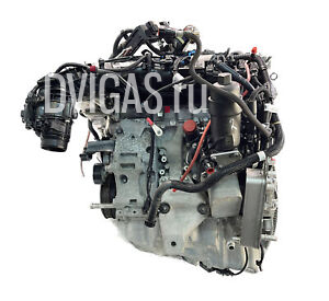 Motor für BMW 5er F10 F11 2,0 D Diesel 520d B47D20A B47 138.000 KM 11002361993