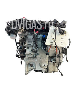 Motor für BMW 5er F10 F11 F18 520 d 2,0 d xDrive B47D20A B47 11002473077