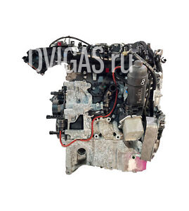 Motor 40.000km für BMW 5er G30 520d xDrive 2,0 B47D20B B47D B47 11002457657