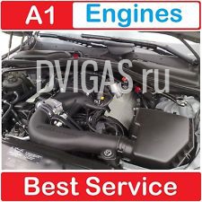 BMW 650i 4.8 E63 E64 N62-B48B N62 N48B 2005-2011 ENGINE SUPPLY & FIT