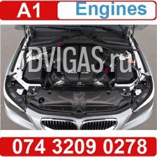 BMW M6 5.0 E63 E64 S85-B50A S85 B50A 2005-2011 ENGINE SUPPLY & FIT BEST SERVICE