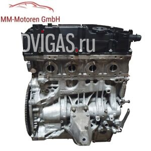 Instandsetzung Motor B48 B48B20B BMW 7er G11, G12 2.0 730i / Li 258 PS Reparatur