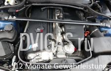 BMW Z4 E46 Z3 M3.2 мотор M3 двигатель S54 326S4 S54B32 двигателем 343HP 79.000km