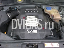Audi A6 C5 2.4 AGA DES LY7M Breaking /  ENGINE 
