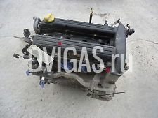 мотор Opel Vectra C Signum Astra G Zafira 2.2i 108кВт Z22SE 43703