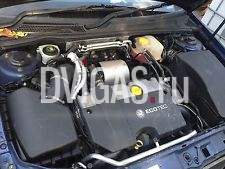 vauxhall vectra zafira astra 2.0 dti engine y20dth 88k 02 - 05 year
