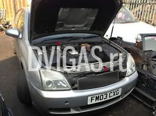 VAUXHALL OPEL VECTRA C SIGNUM ZAFIRA Y20DTH 2.0 DTI ENGINE ONLY NOT ANCILLARIES