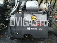 VAUXHALL VECTRA C 2.0 TD ENGINE MILEAGE 100K CODE Y20DTH FULL CAR BREAKING