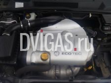 VAUXHALL ASTRA G MK4 2000-2004 1.8 16V ENGINE - Z18XE