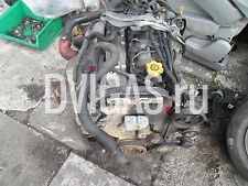 2005 Ldv Maxus 2.5 95/2.8T Swb Van Engine