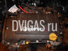 VAUXHALL CORSA D 1.2 16V PETROL ENGINE / A12XER / 86 BHP / 2010 /  28K
