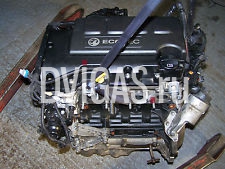 Vauxhall 1.4 A14XER Engine 2011