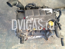 Newly listed VAUXHALL CORSA D 1.2 SXI (2010) ENGINE **A12 XER - 55,000 MILES**