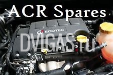 Vauxhall Astra/Corsa 2012 1.4 petrol engine A14XER code 11000 miles only 90 days