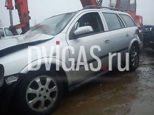 Маховик Opel Astra G 1.6l мотор из Z16SE 84HP