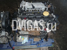 Opel Astra G / C Combo / Meriva 1.6 8V мотор Z16SE bj2001 99tkm с