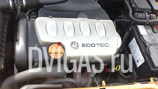 VAUXHALL X18XE1 1.8 16V ENGINE 105K ASTRA G MK4 COUPE VECTRA B ZAFIRA A