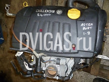 VAUXHALL X18XE1 1.8 16V ENGINE 55K ASTRA G MK4 COUPE VECTRA B ZAFIRA A