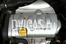 VAUXHALL X18XE1 1.8 16V BARE ENGINE 79,000 ZAFIRA ASTRA CORSA VECTRA