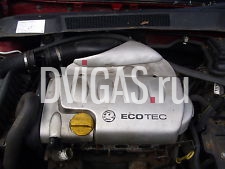 VAUXHALL ASTRA MK4 ENGINE 1.8 16v  X18XE1 57,000 miles WARRENTED